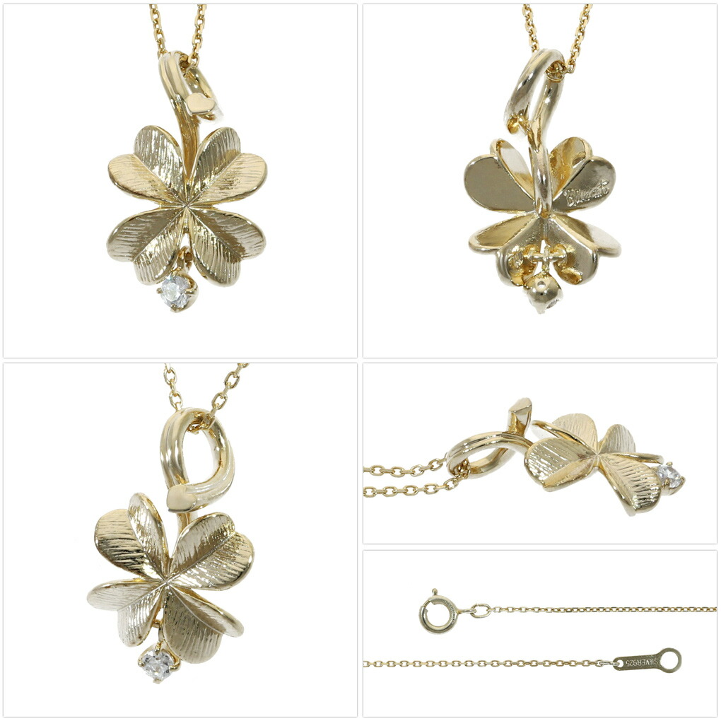 csk-spv546-1510-1511