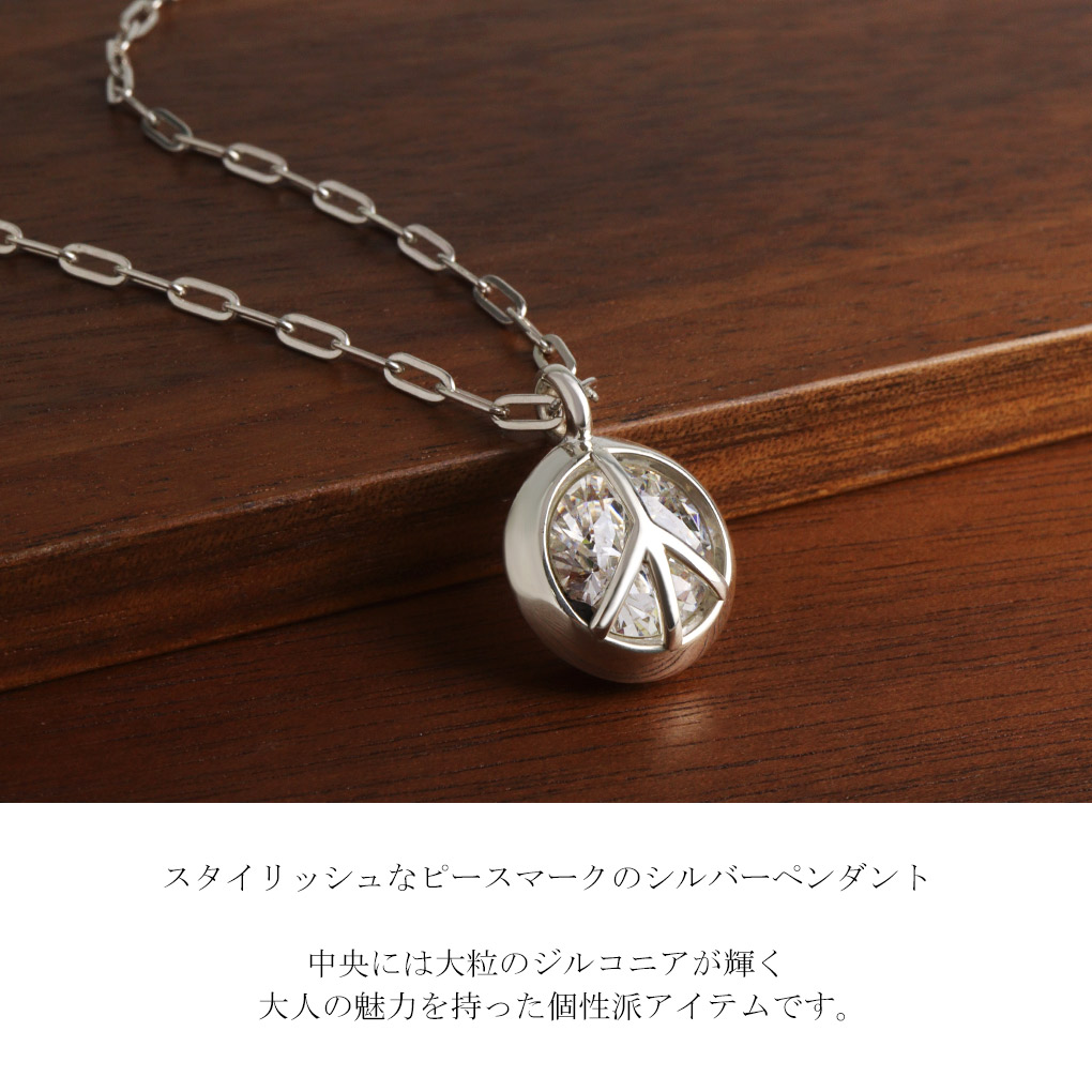 csk-spv551-1045