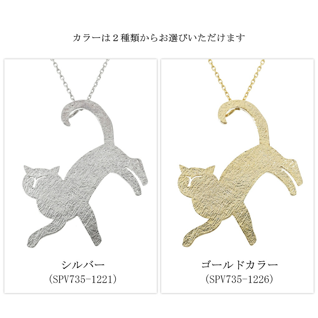 csk-spv735-1221-1226