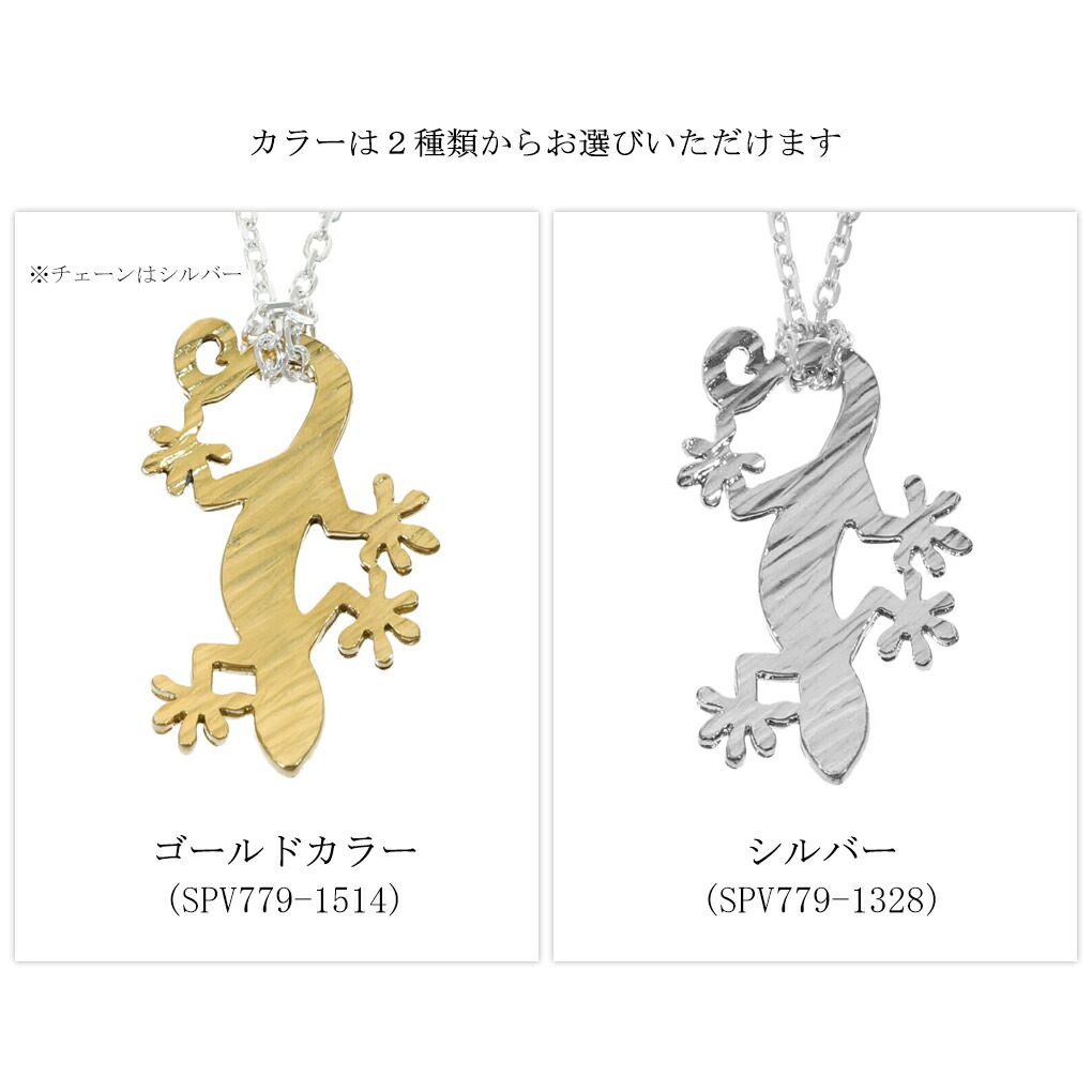 csk-spv779-1328-1514