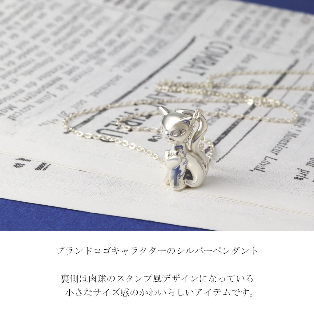 csk-spv801-1402