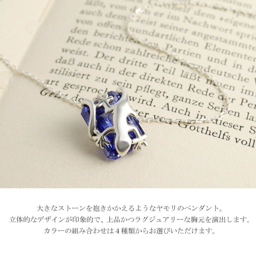 csk-spv803-1493-1496