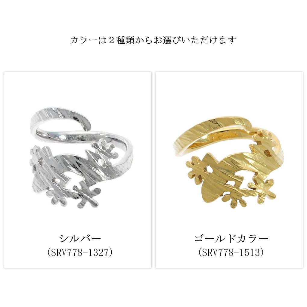 csk-srv778-1327-1513