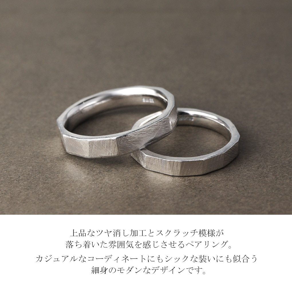 csk-swg662-1078-swg663-1079