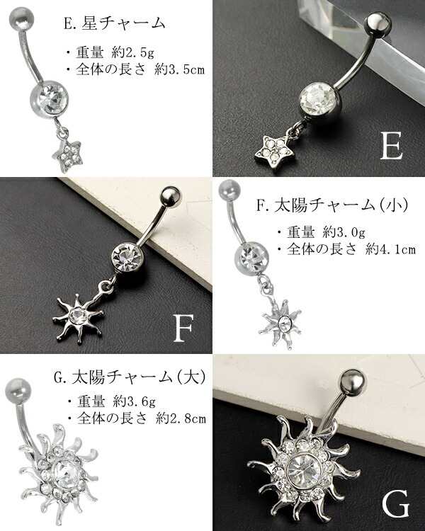 ba-cz-charm