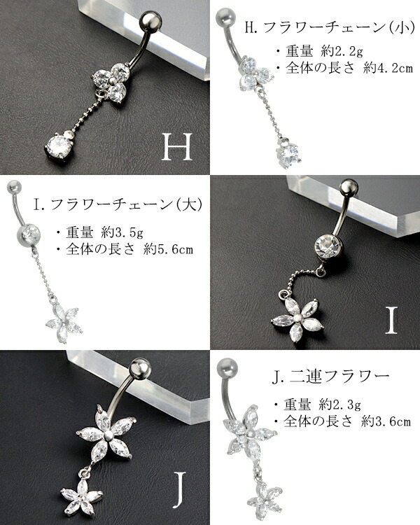 ba-cz-charm