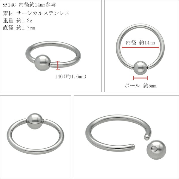 fgm-bcr-n