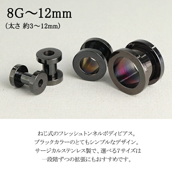 fgm-bpft-bk