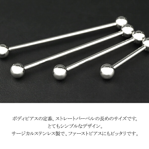 fgm-bpib-n-long