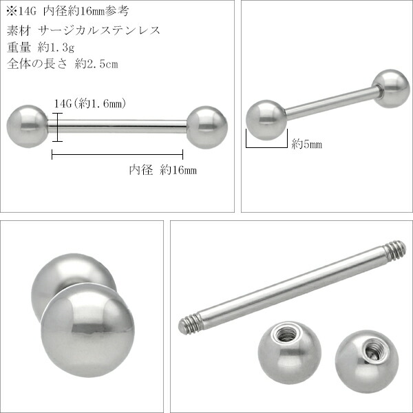 fgm-bpib-n-long