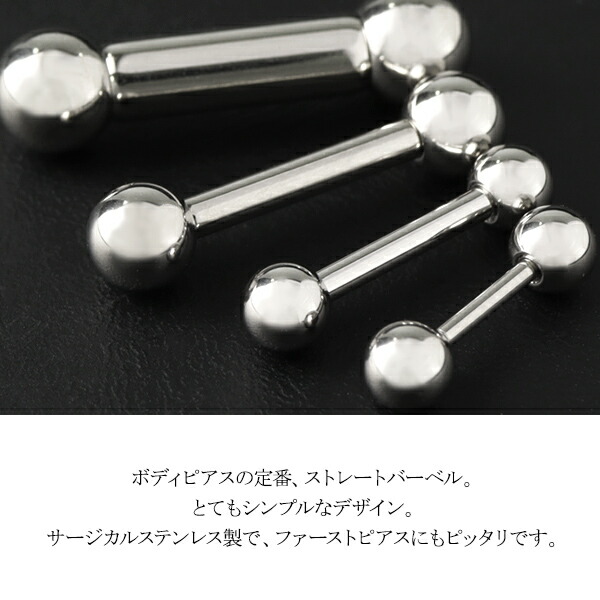 fgm-bpib-n