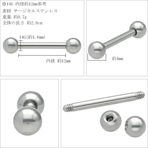 fgm-bpib-n