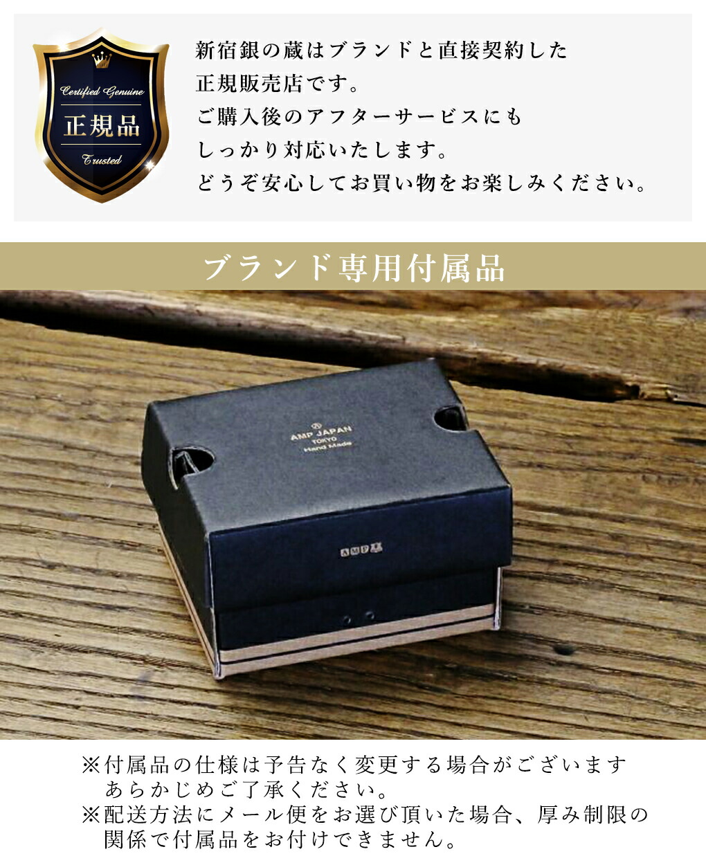 byc-amp-hyo-251