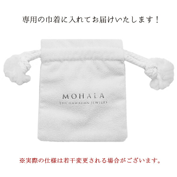 MOHALA モハラ ステンレス ハワイアンジュエリー プリンセスカット