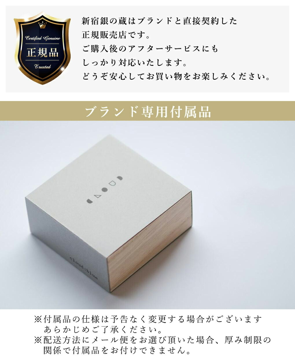 cdj-36002606