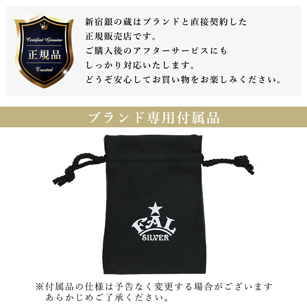 fal-fa-p-0092