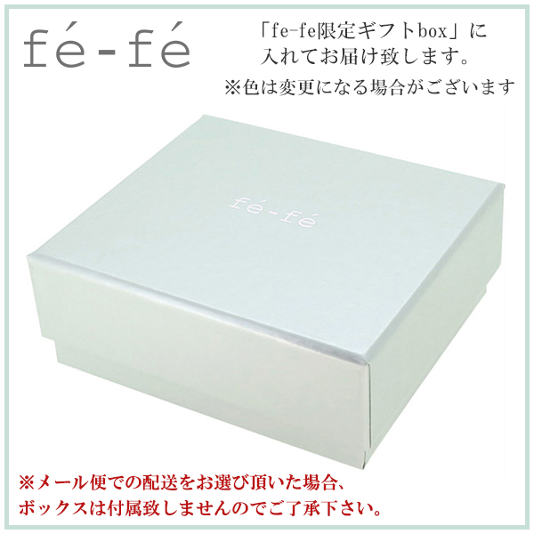 fbj-fel-10