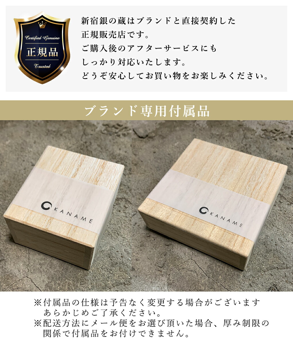 knm-kb-002