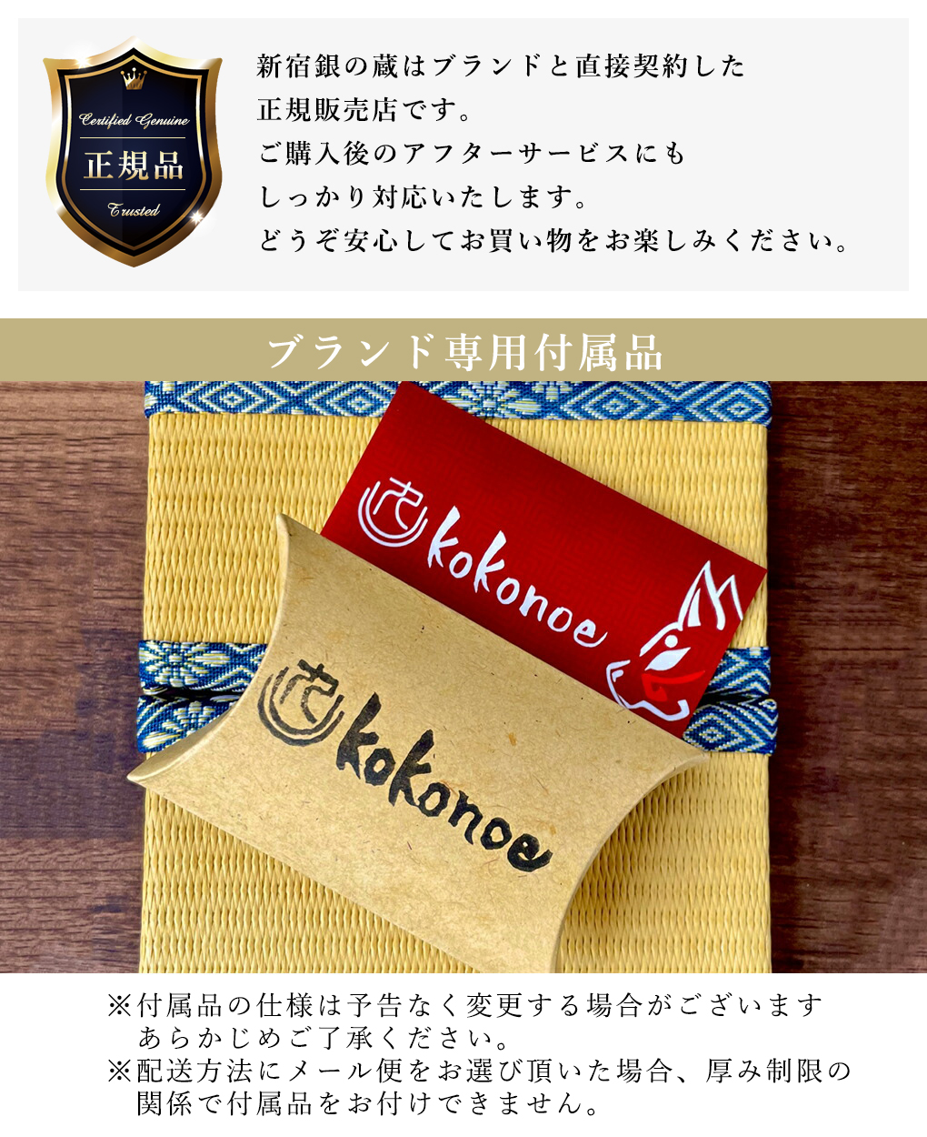 koko-kpi001