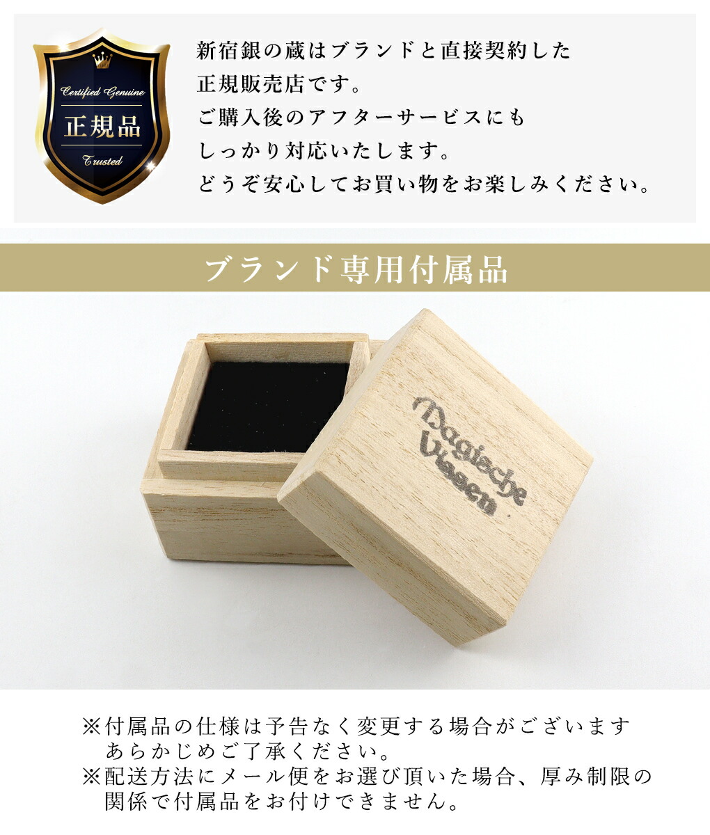 mv-ozr-050