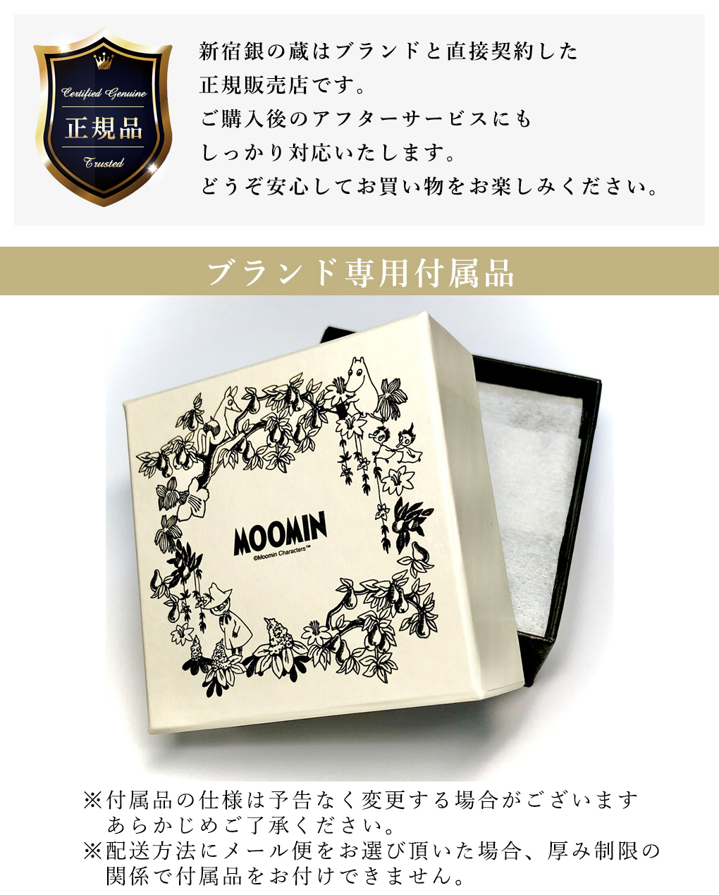 rok-406c0014