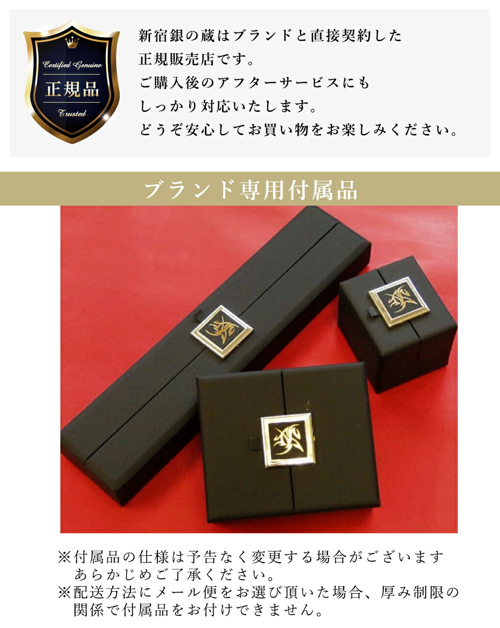 wo-tk-p-15g-ch