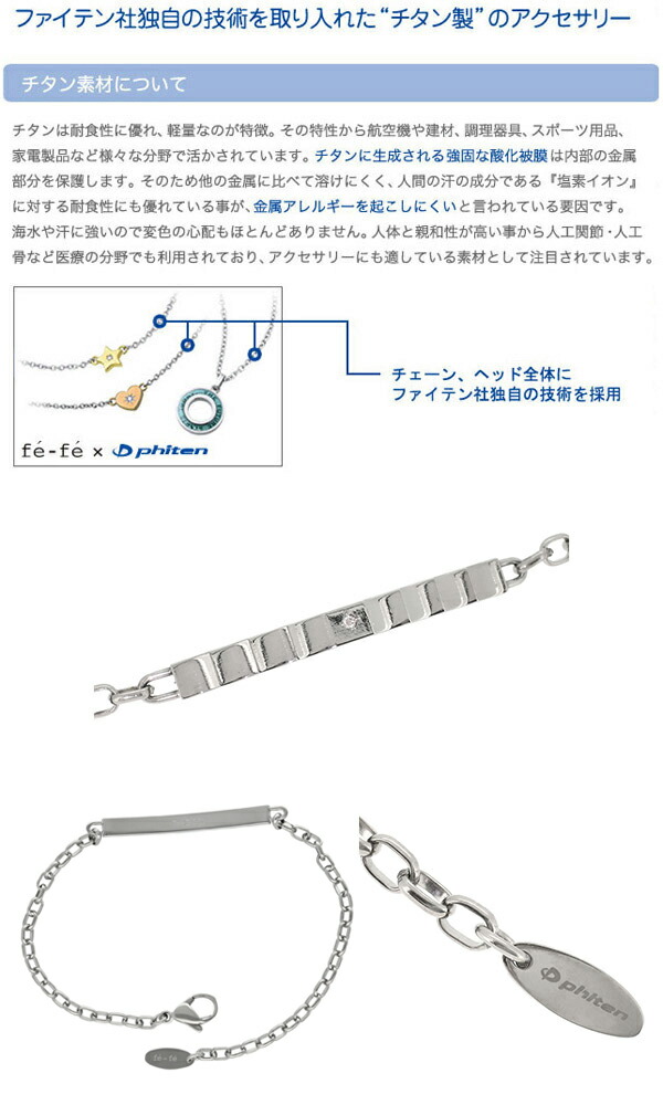 fbj-fp-28