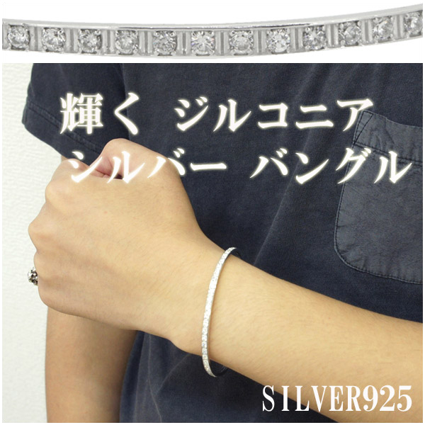 楽天市場】ナンバー 紐ブレスレット シルバー925 ワックスコード
