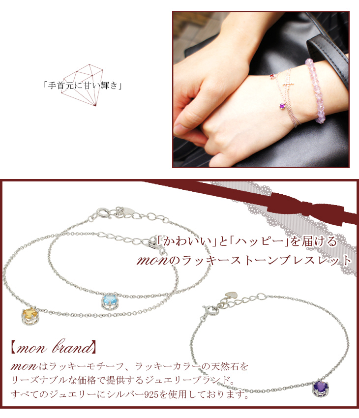 ff-mnb40