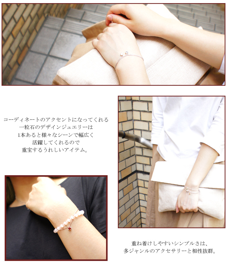 ff-mnb40