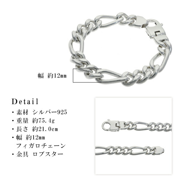 fn-b01175-21