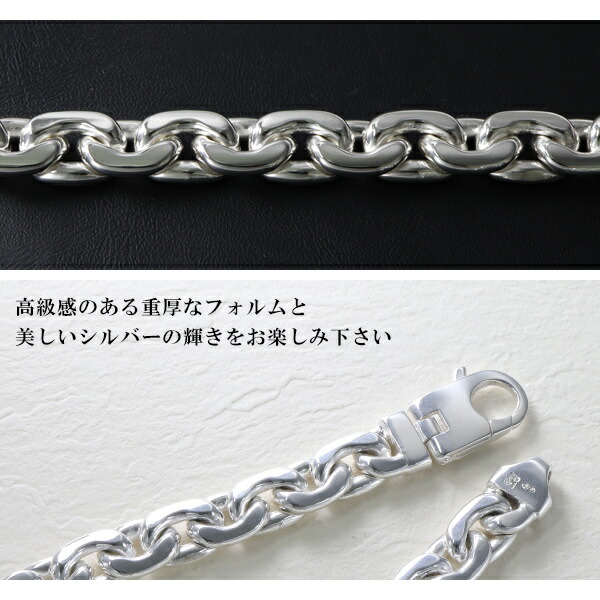 サ*ン様 シルバー チェーンブレスレット 約20cm サツルノ シンプル チェーン シルバー ブレスレット 20cm ブランド