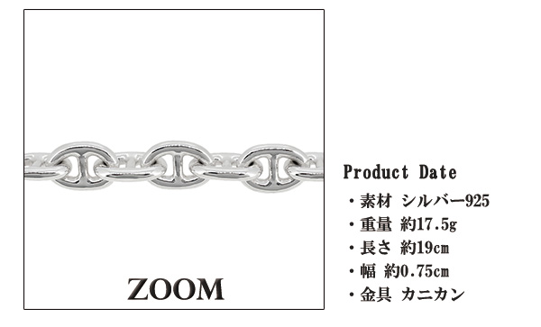 fn-b2045-19