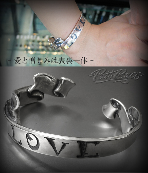 frat-rmvg-1l