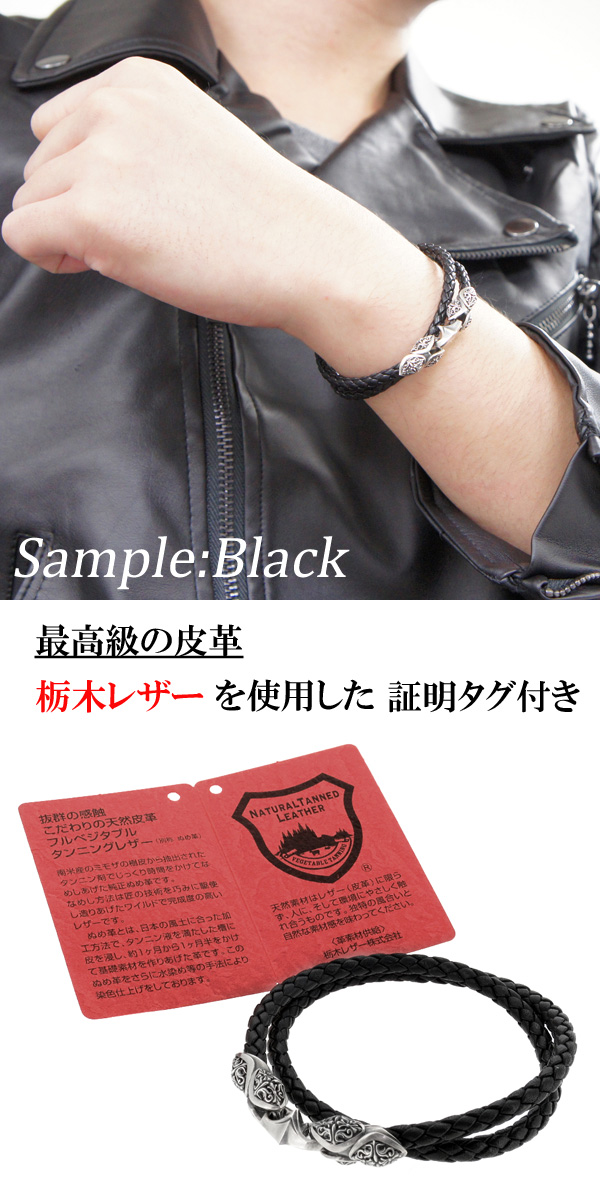 frb-s0018