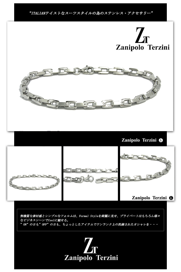 fs-ztb1800
