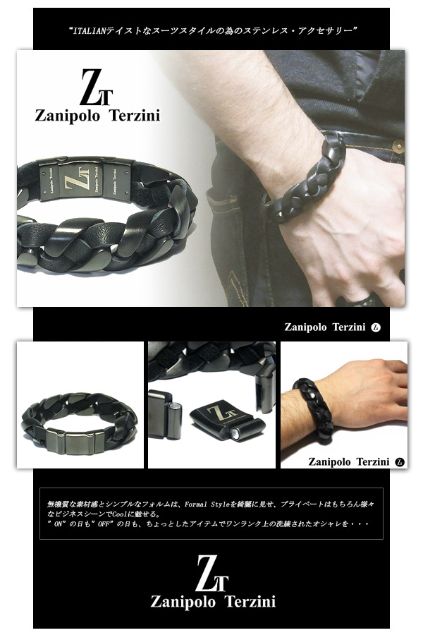 fs-ztb2500