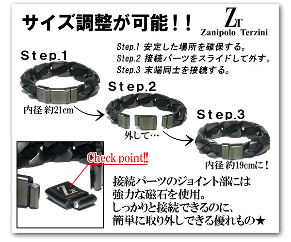 fs-ztb2502
