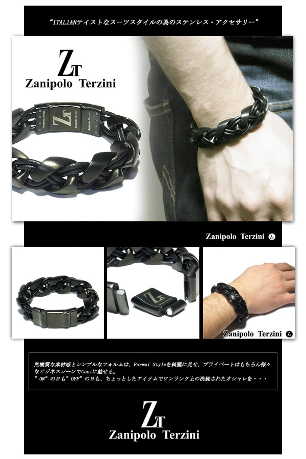 fs-ztb2502