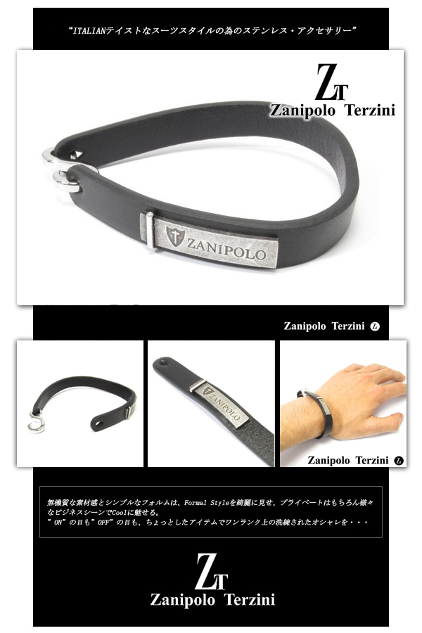 fs-ztb2609bk