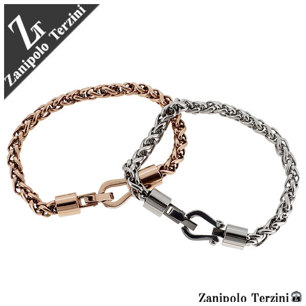 fs-ztb2624-p