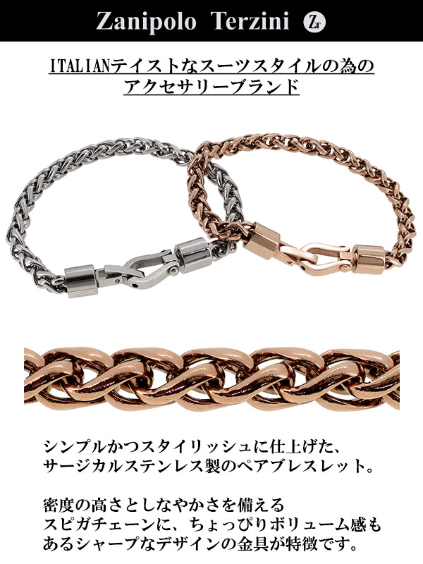 fs-ztb2624-p