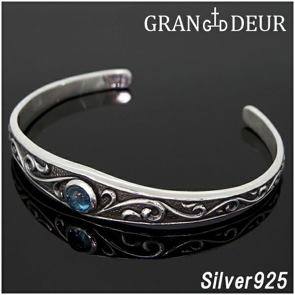 gd-w903