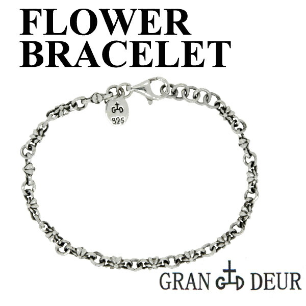 gd-w908