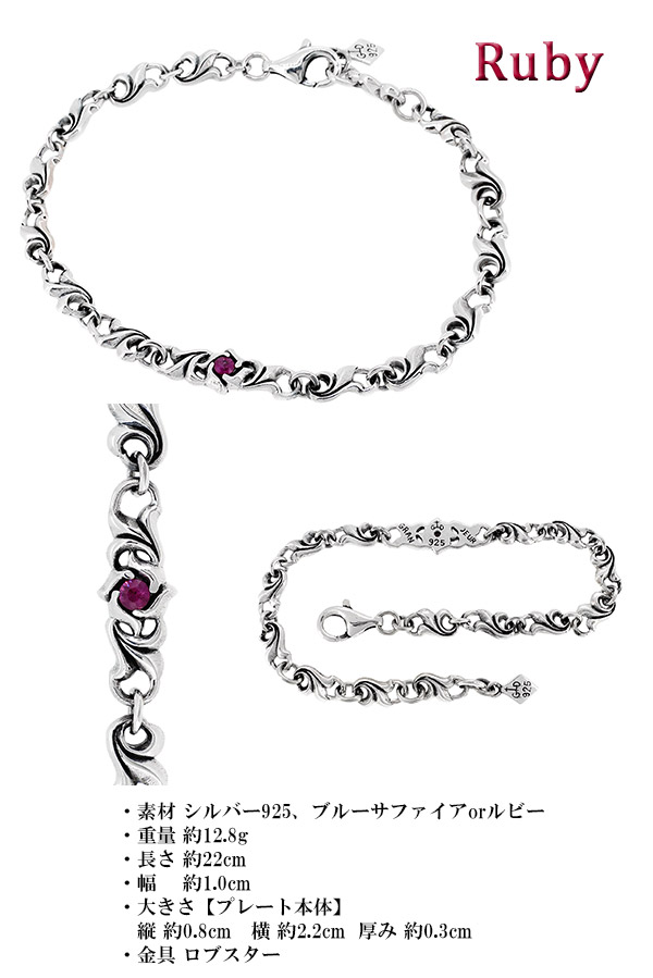 gd-w933-934