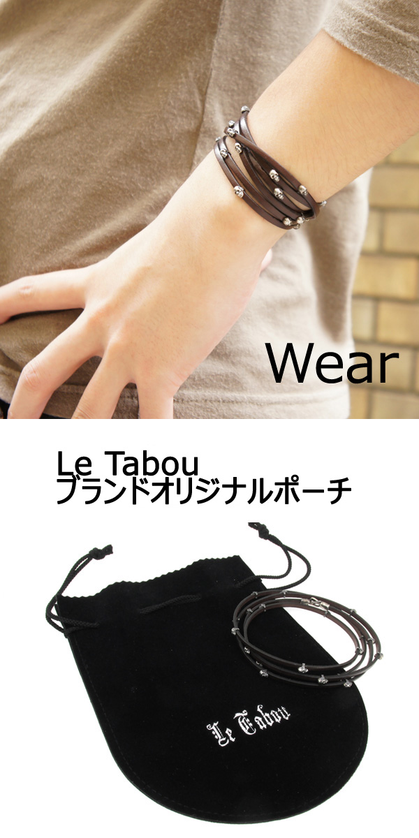 ltb-b-p039