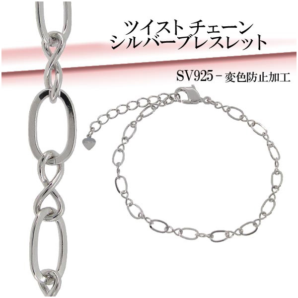 nk-260bsfn-18