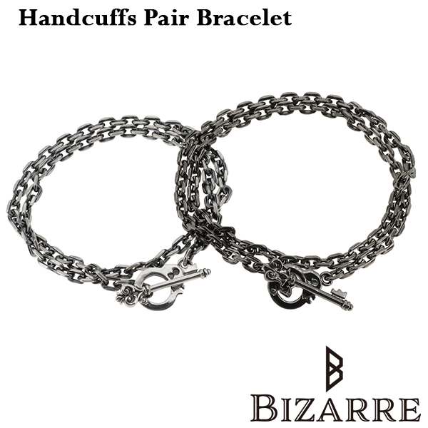 BIZARRE ビザール 手錠 シルバーブレスレット ペアアクセサリー シルバー925 ブレスレット 2本セット ブランド