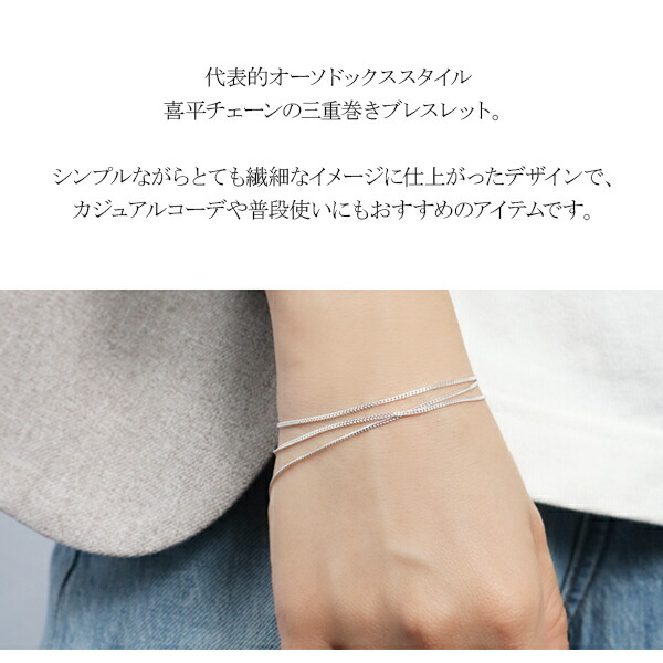 cd35-50-brace