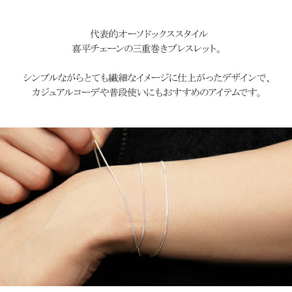 cd35-55-brace